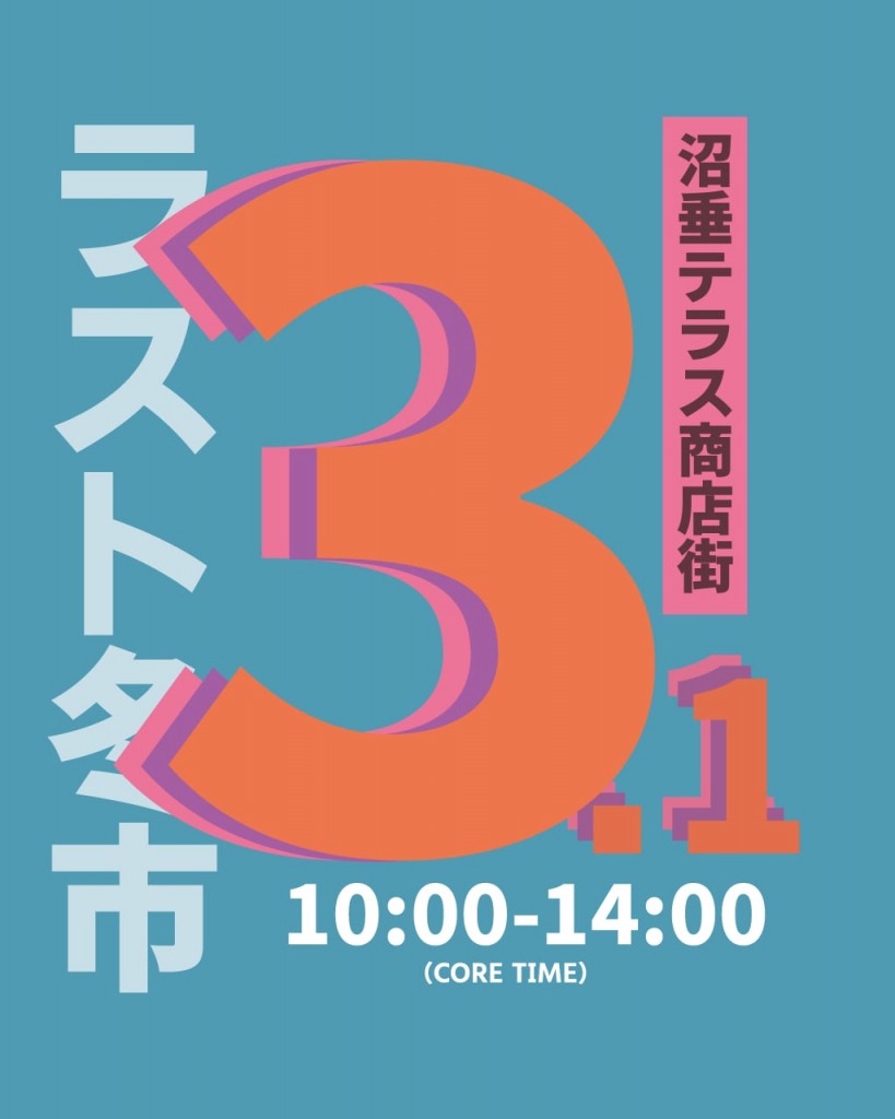 9b6b6504-62a9-4d34-b7fd-f4462f9dc22e