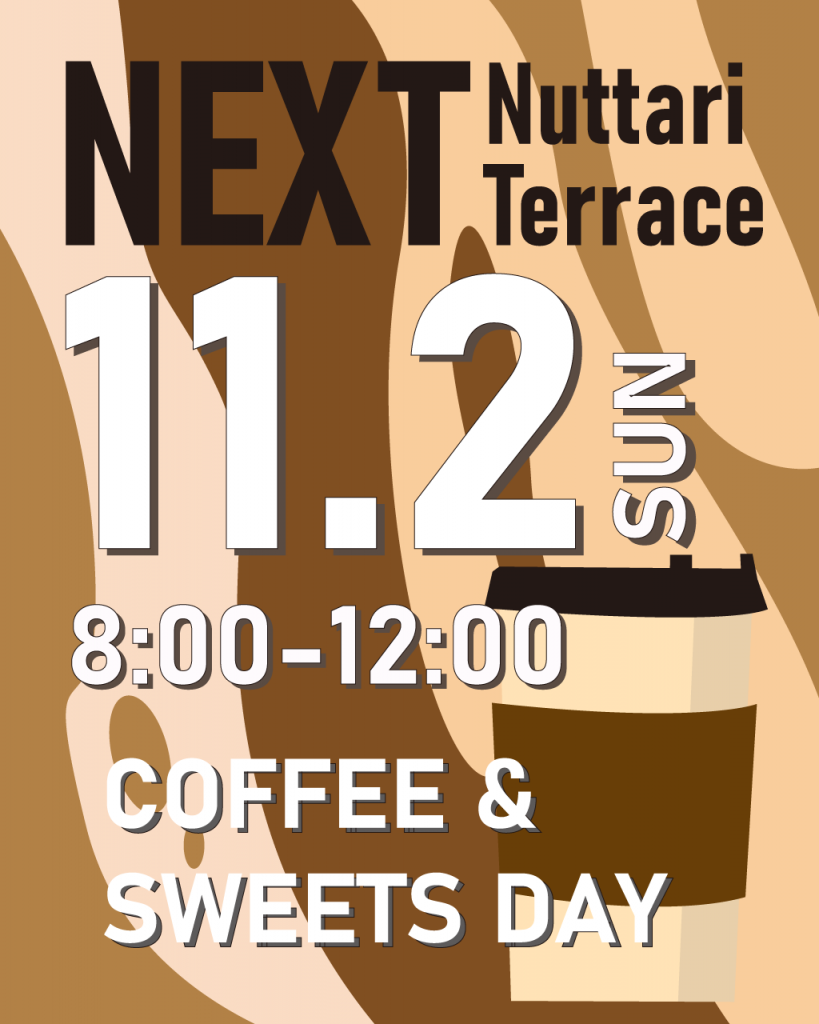 11月朝市告知画像