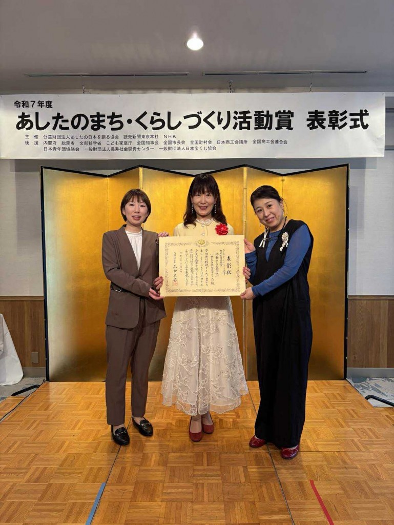 2025-11-01 18.33.20★