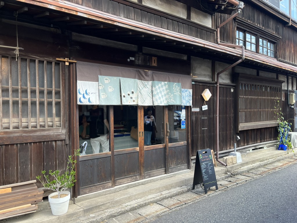 ゲストハウスなり