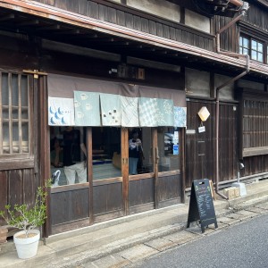 ゲストハウスなり