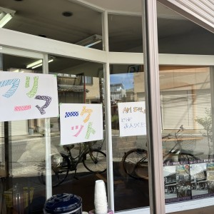 ご近所でフリマやってました