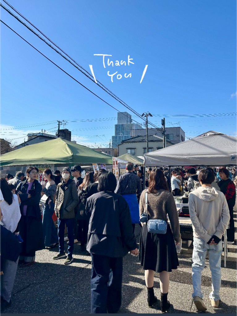 569861893_1335979884846710_6172968585329111518_n