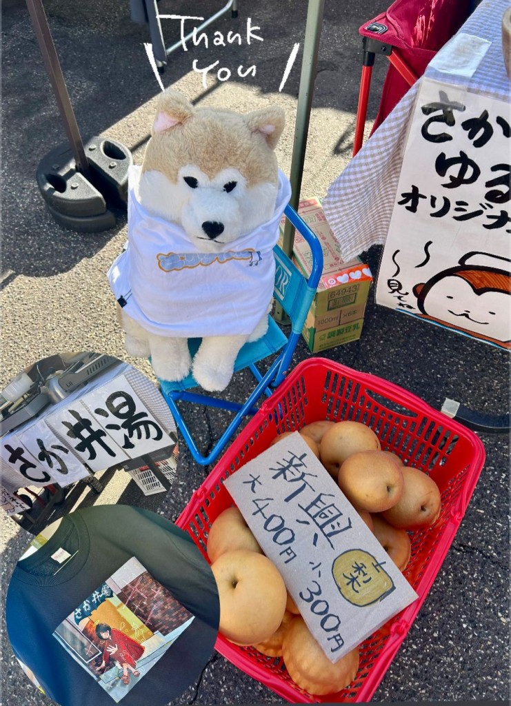 569989134_1350870823378312_6016751225042045824_n