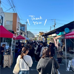 574103726_1942202643021812_2265335516334246208_n