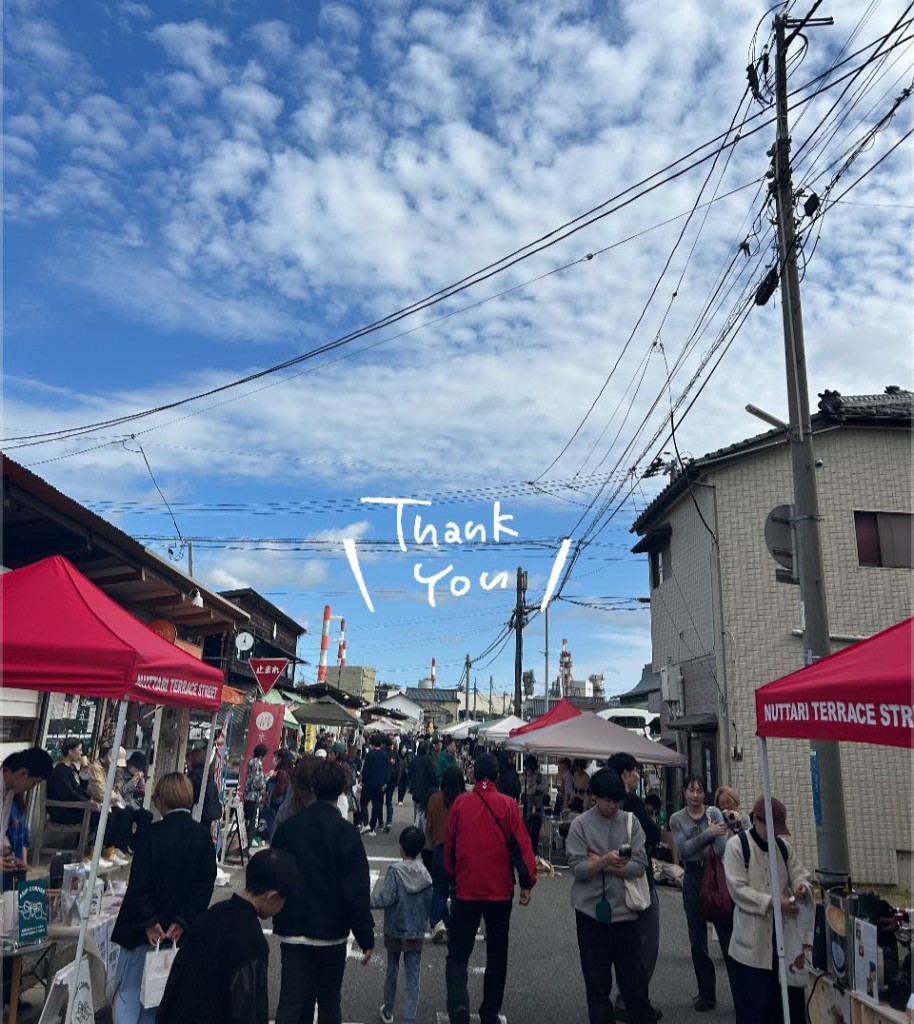 574685468_868566468830407_8345516438157331881_n