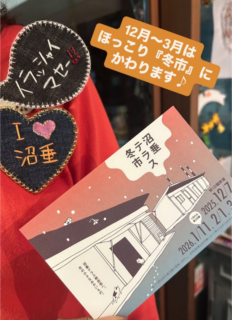 575118563_818490517815894_8395203078491250425_n