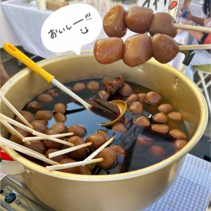 576172179_853801417121400_4925212963633574383_n