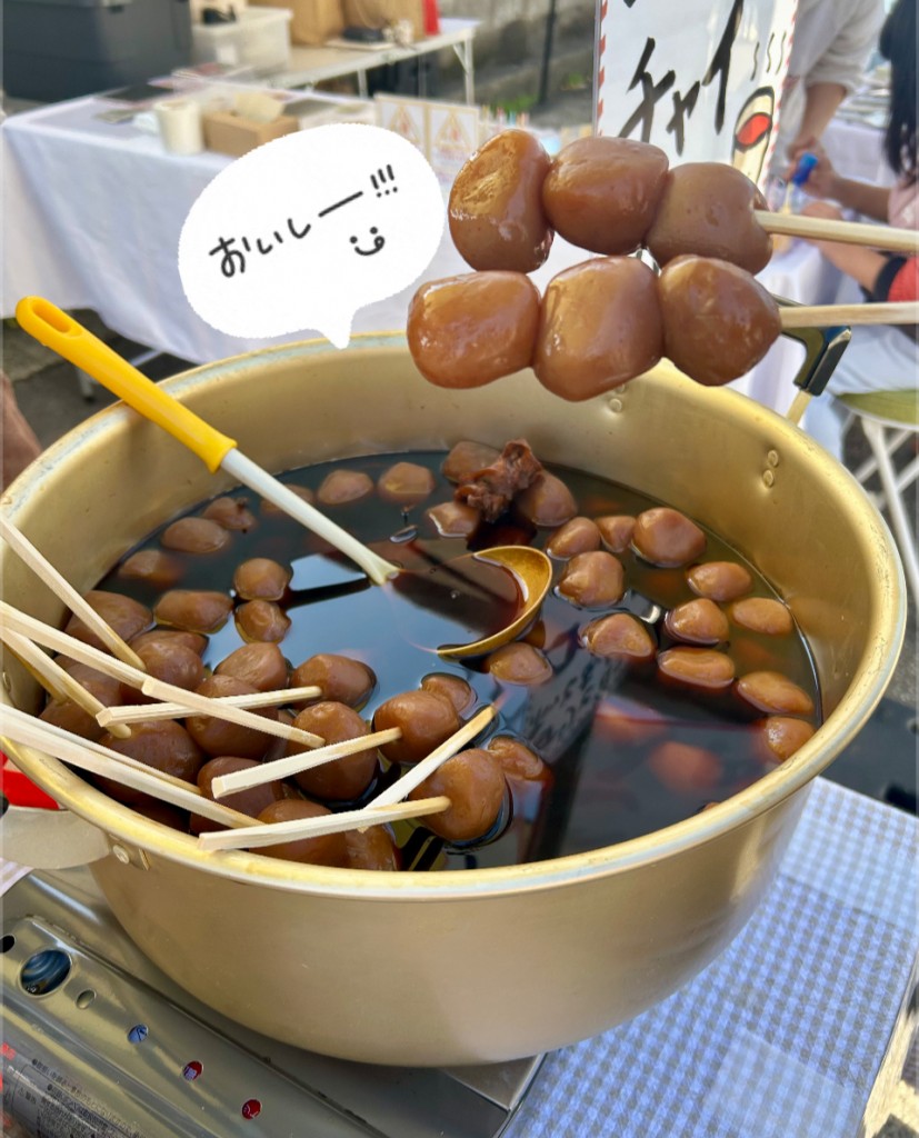 576172179_853801417121400_4925212963633574383_n