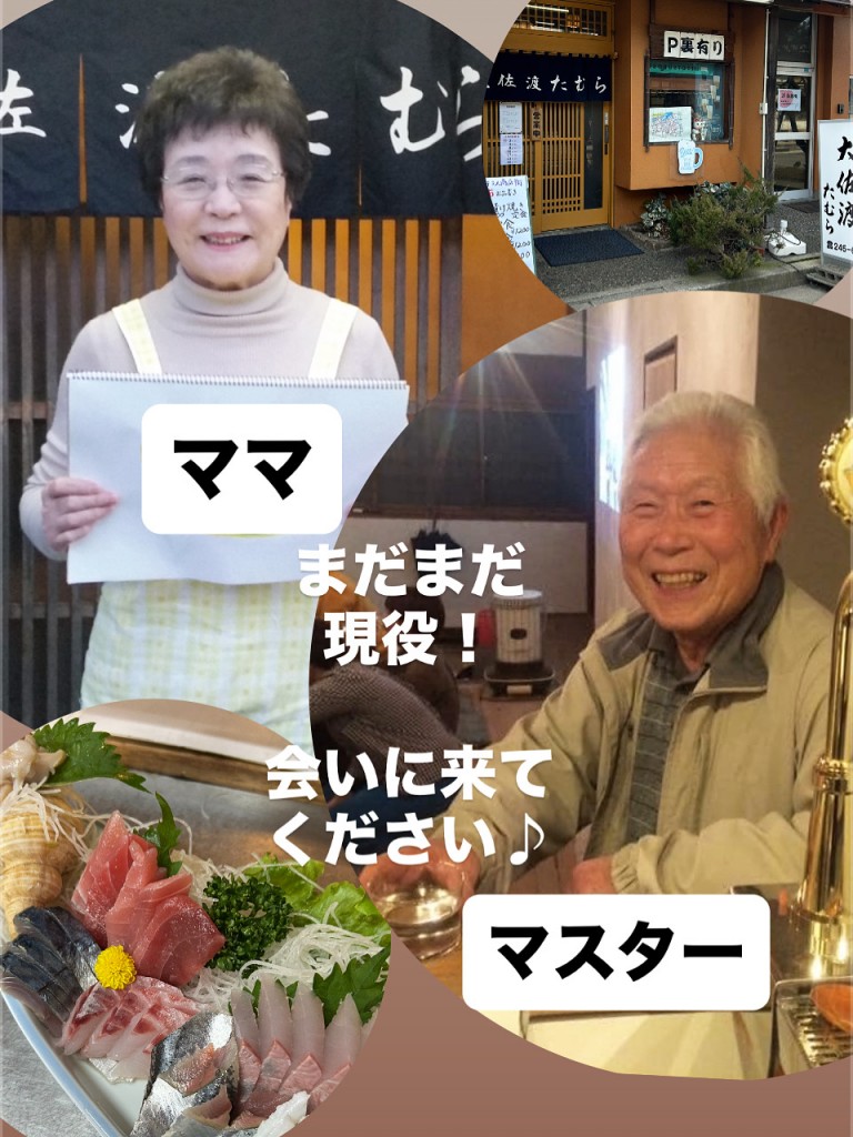 1466C0C3-94B3-41D3-9907-6B0635C08419