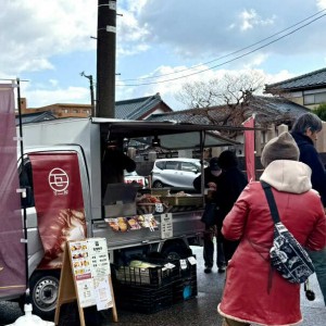 591504638_1869554630349745_3832353381746943814_n