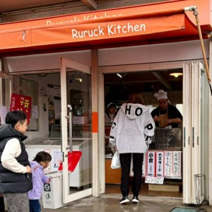 591830410_1230245472295874_1598471447944360313_n