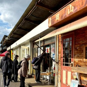 594034767_3825424994420023_4226813485626705529_n