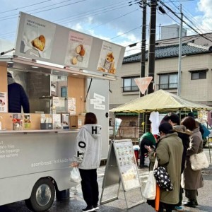 594514527_3087636904849405_3538465428658723394_n