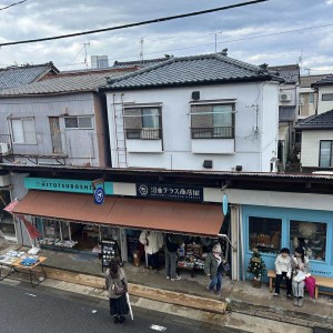 597161807_2015479492519472_2637395708485981144_n