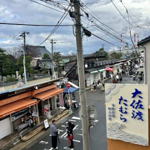 597537520_25959770293631160_7725965465531645086_n