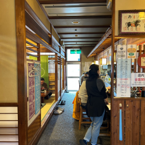 スクリーンショット 2026-01-16 180736