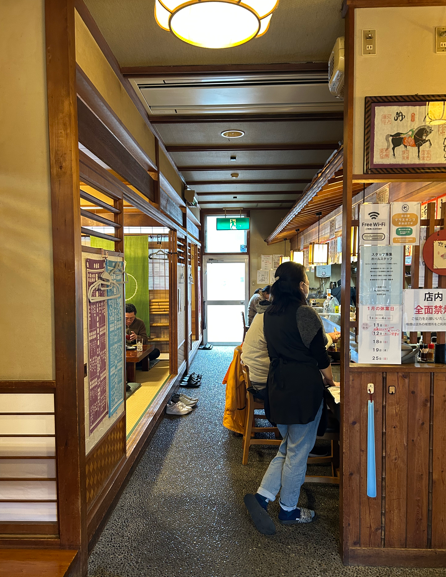 スクリーンショット 2026-01-16 180736