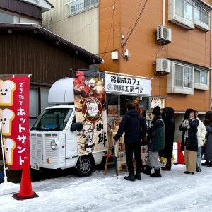 621158765_1203352351952776_4072136937747281735_n