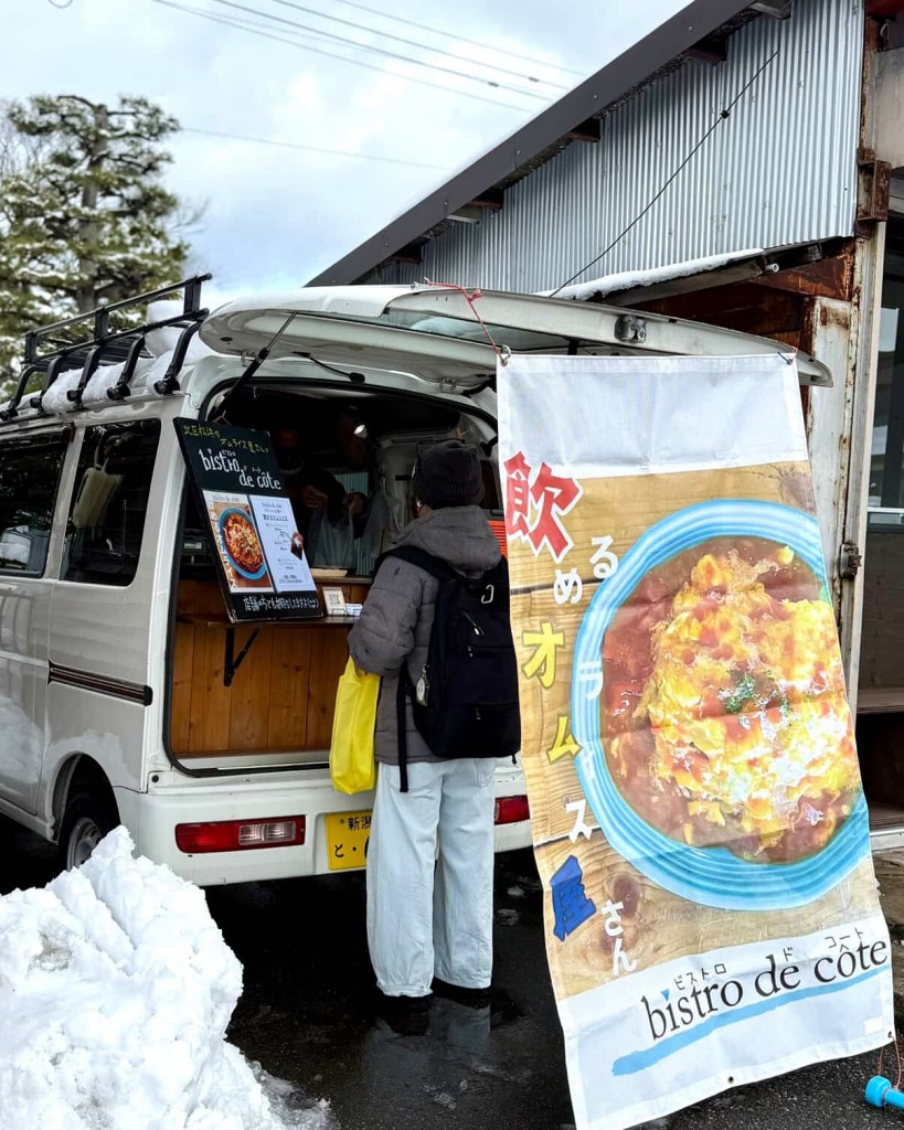 621198146_1348847343663972_853549700910582087_n