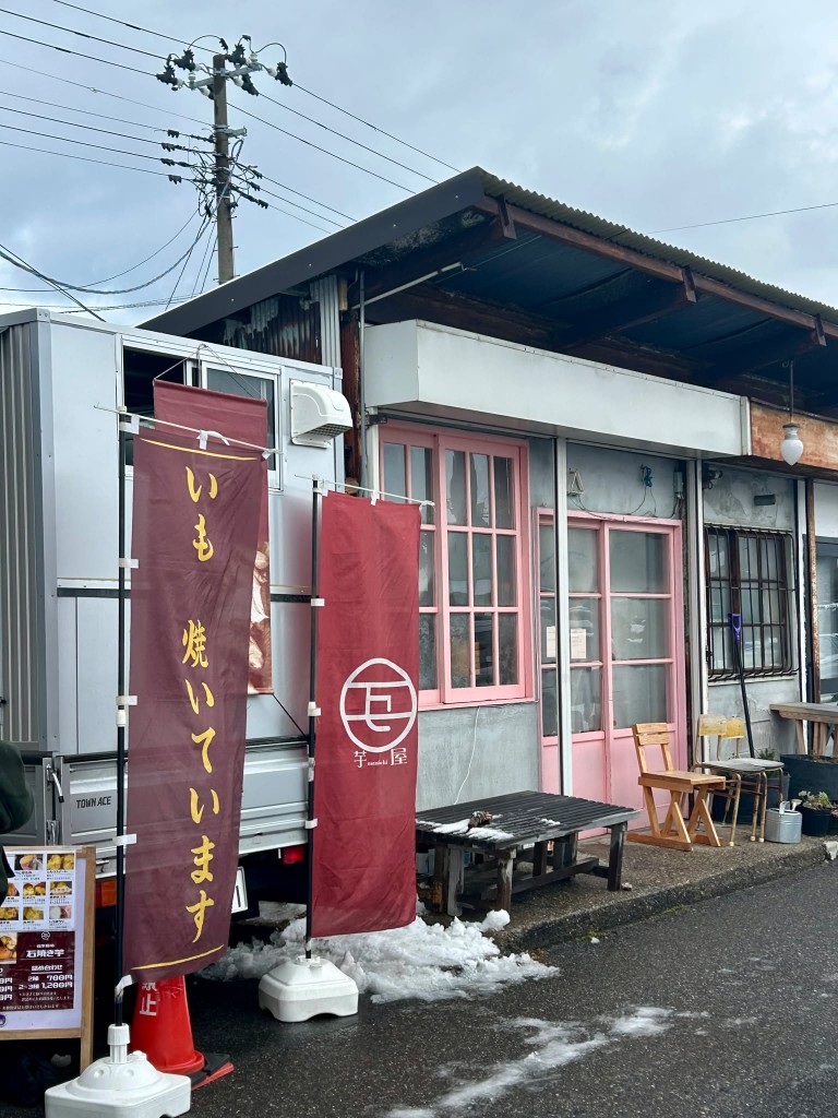 621378748_1950098552586158_871476007428756223_n