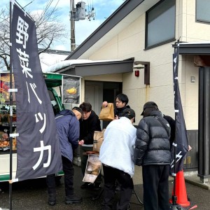 623060673_2075928763198868_8203872564406793139_n