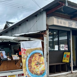 623241107_928471732869849_3272058370585991919_n