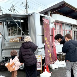 623947100_778562414651543_1873458624208043950_n