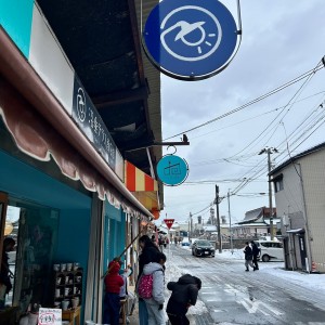 625448227_1822042298510830_4133381916739449415_n