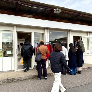 639627592_1197208449157592_8608319464825433208_n